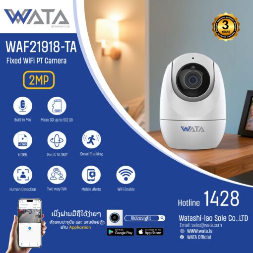 WAF21918-TA
