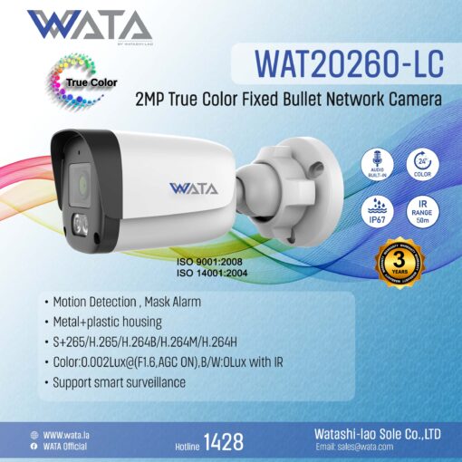 WAT20260-LC