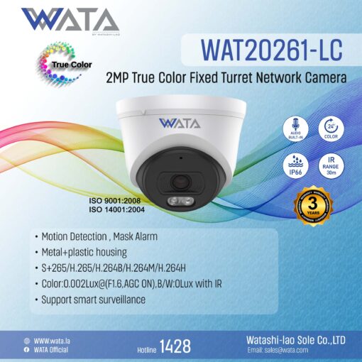 WAT20261-LC