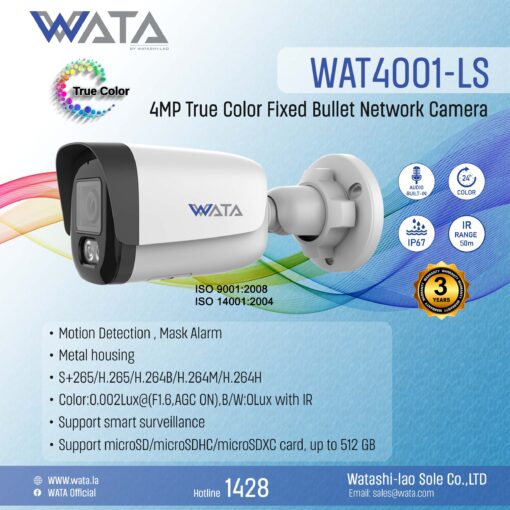 WAT4001-LS