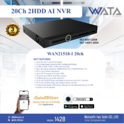 WAN21518-I